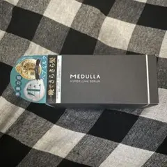 【未開封】メデュラ ハイパーリンクセラム