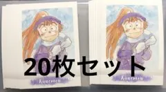 忍たま乱太郎 ぱしゃこれ 第一弾 尾浜勘右衛門
