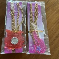 セボンスター　2個セット