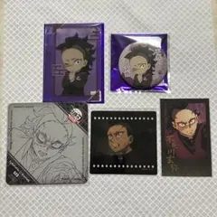 鬼滅の刃　ナンジャタウン　ダイニング　不死川玄弥