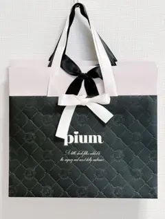 ❣️お値下げ❣️ブランドショップ袋セット 2025年最新】ショップ袋の人気アイテム - メルカリ