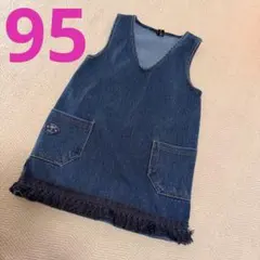 デニム ジャンバースカート 95cm