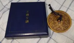 七宝入古鏡文鎮　造幣局製 造幣局製古鏡文鎮 - メルカリ