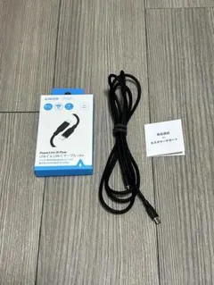 Anker PowerLine II USB-Cケーブル 1.8m