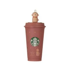 バレンタイン2026カラーチェンジングリユーザブルカップ473ml