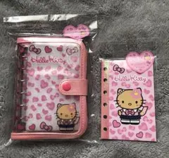 Item thumbnail for item 2be124b1-ed5d-4dd1-bbfa-b2b8fb418b23