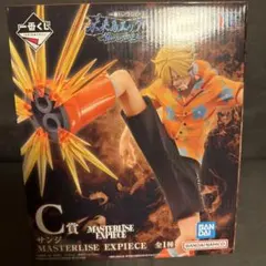 R*o様 ワンピース サンジ MASTERLISE EXPIECE C賞