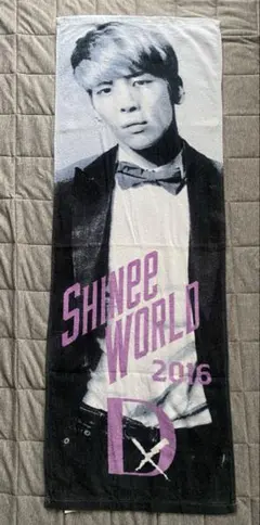 2025年最新】shinee ジョンヒョン タオルの人気アイテム - メルカリ