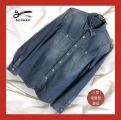 【DENHAM】デンハム デニム ダンガリー レギュラーカラーシャツ　サイズXSのサムネイル