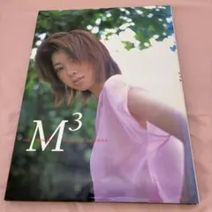 2026年最新】M.M.m.―本杉美香写真集の人気アイテム - メルカリ