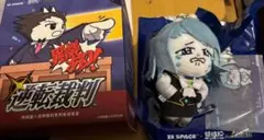 2025年最新】狩魔冥の人気アイテム - メルカリ