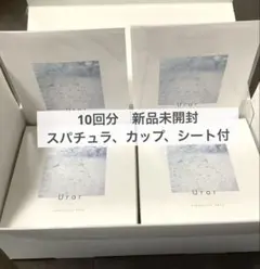 2026年最新】炭酸 パックの人気アイテム - メルカリ