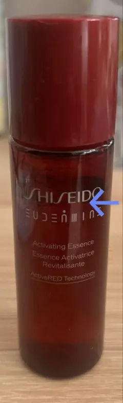 資生堂オイデルミン エッセンスローション 30ml