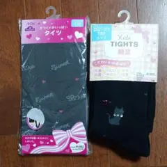 新品　女の子　タイツ　2点セット　サイズ120