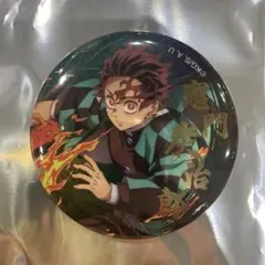 鬼滅の刃 ufotable AnimeJapan 2026 缶バッジ 竈門炭治郎