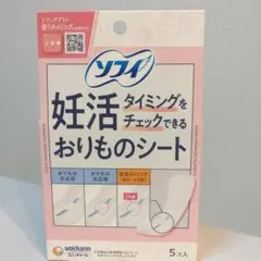 Item thumbnail for item 9b2dbb92-d420-4144-ba0d-3a4c60434976