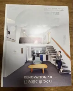 Item thumbnail for item c3593d2d-525e-46ca-97f3-1eb567331910