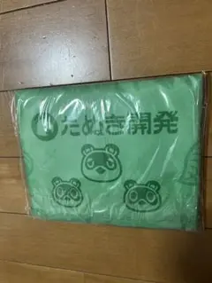 非売品　レア　あつまれどうぶつの森のエコバッグ　たぬき開発　任天堂　Switch