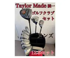 Item thumbnail for item d0ede759-206d-4abe-9031-d56cd051775f