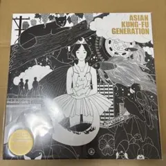 ASIAN KUNG-FU GENERATION ポスターサイズB2新品未使用 ASIAN KUNG-FU GENERATION ポスターサイズB2新品未使用 - メルカリ