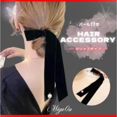 Item thumbnail for item 63e9313d-fc0f-4da0-9ffc-034dd3a96c66