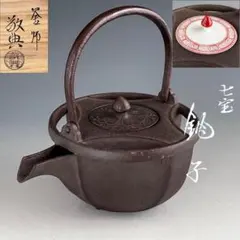 Item thumbnail for item 3026688b-f008-4f2b-a422-d21f452962e0