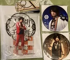 ミュージカル刀剣乱舞 長曽祢虎徹 セット