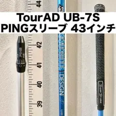 TourAD VF 7S PINGスリーブ 3W スプーン ピン TourAD VF 7S PINGスリーブ ツアーAD 7 3w スプーン - メルカリ