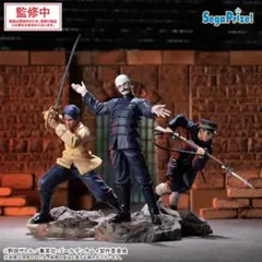 ゴールデンカムイ XrossLink 鶴見中尉 鯉登少尉 月島軍曹 9体セット