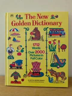 2026年最新】THE NEW GOLDEN DICTIONARYの人気アイテム - メルカリ