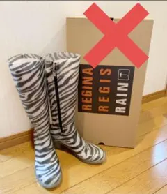 ◎春セール◎Regina regis rain レインブーツ