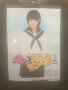 3167 アンジュルム 笠原桃奈 生写真 2枚セット 5541 アンジュルム 笠原桃奈 生写真 3枚セット - メルカリ