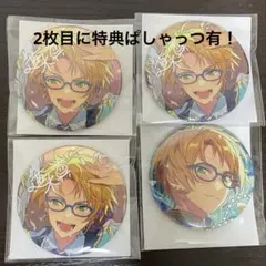 2026年最新】あんスタバラ缶10thの人気アイテム - メルカリ
