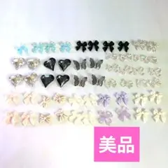 【最終値下げ】ネイルパーツ まとめ売り リボン ハート 蝶々 ワンホンネイル