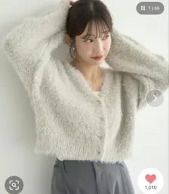 未使用新品タグ付き ミックスカラーラメニットカーディガン アース