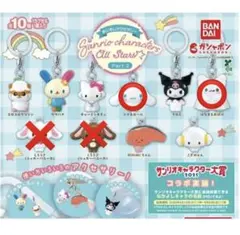 Item thumbnail for item 9f3f8204-2aa9-4e2b-97c8-c1249a37e14a