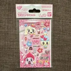 たまごっち　たまもりしーるリフィル