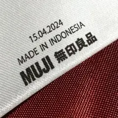 MUJIサコッシュバッグ ワインレッド ポリエステル100%