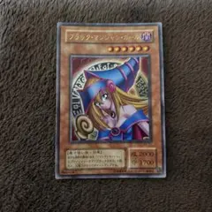 遊戯王　ブラック・マジシャン・ガール