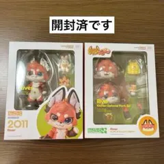 2026年最新】ねんどろいど FLUFFY LAND Riverの人気アイテム - メルカリ