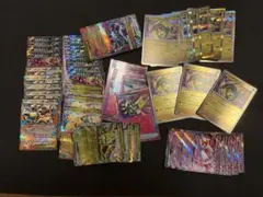 ポケモンカード まとめ売り キチキギスex rr ラティアスex rr などのサムネイル