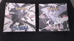 ポケモンカードブラックボルト　ホワイトフレア各1BOX