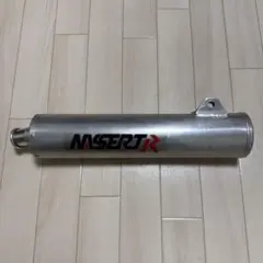 2025年最新】CBR250RR mc22 マフラーの人気アイテム - メルカリ