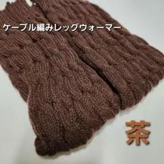 AAYA様 リクエスト 2点 まとめ商品