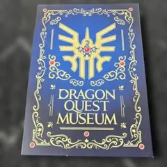 2026年最新】ドラクエ30周年の人気アイテム - メルカリ