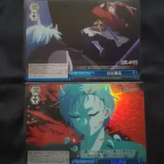 ramu様 リクエスト 2点 まとめ商品