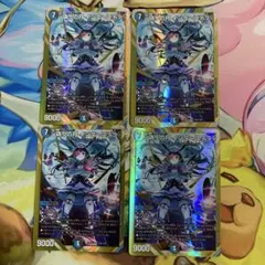 デュエマ 偽りの月インターステラ インターステラ シークレット - メルカリ