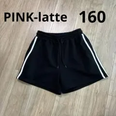 160☆ショートパンツ PINK-latte ピンクラテ ブラックライン L