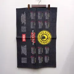 Item thumbnail for item bd21f03f-f7da-422c-95fc-a9ea24e61e97