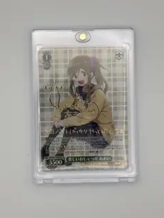 2026年最新】ヴァイスシュヴァルツ ゆるキャン spの人気アイテム